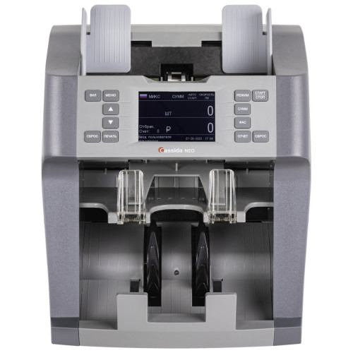 Счетчик банкнот Cassida Neo