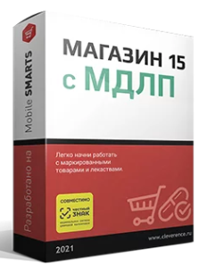 Клеверенс: Магазин 15 с МДЛП