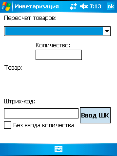 formtsd.gif formtsd.gif